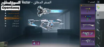 undefined 2