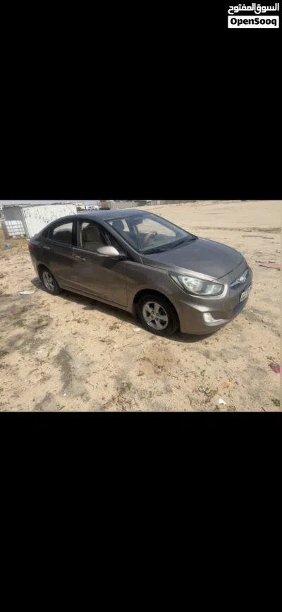 undefined 2
