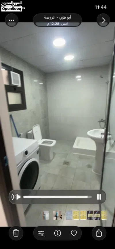 ستديو مفروش 3
