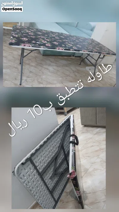نشتري ونبيع جميع أنواع الأثاث المستعمل والاجهزه الكهربائيه المنزلية موقعنا المعبيلة 3