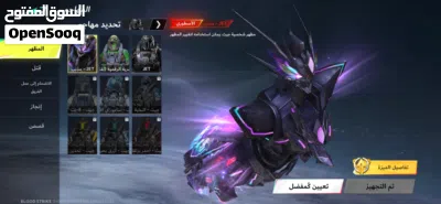حساب بلود سترايك للبيع او للبدل الوصف مهم جدا الحساب مشحون و محروق أحداث و اسلحه ماكسات 4