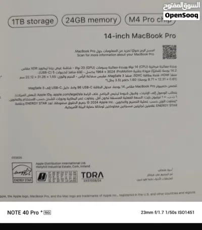 جهاز macbook pro 14 inch 2