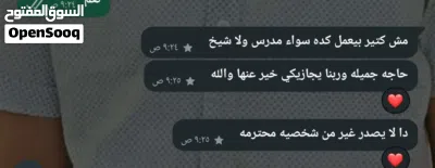 undefined 4