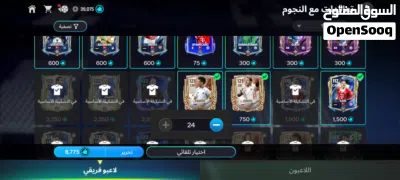 undefined 4