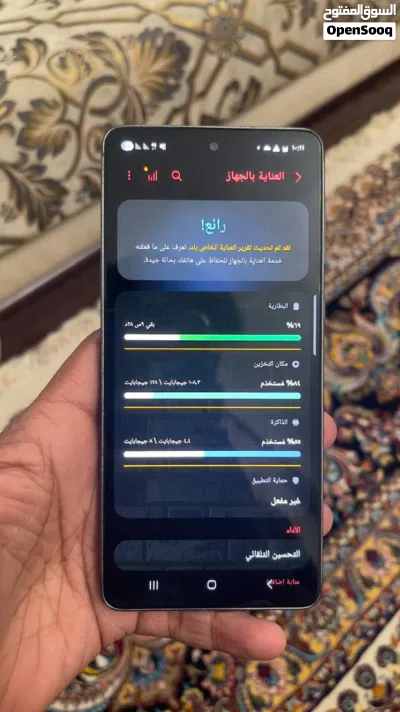 سامسونج a73 5g استعمال نضيف 128 جيجا الرام 8 2