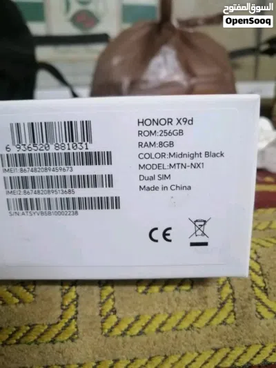 هونر x9d وكاله استخدام كم شهر كامل اغراضه رام 8×8 بطاريه 8300 الجهاز كفالته شغاله 2