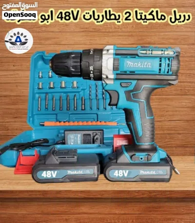 undefined 3