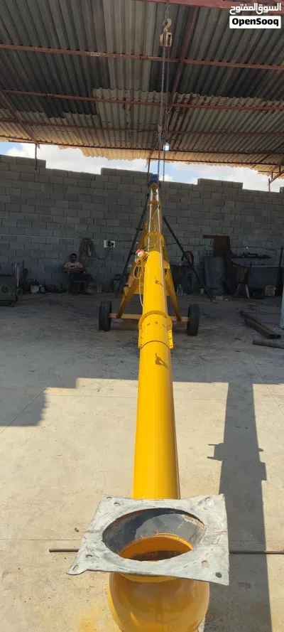 كياسة ديجيتال تماتيك 4