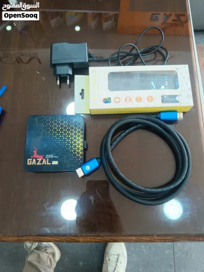 undefined 4