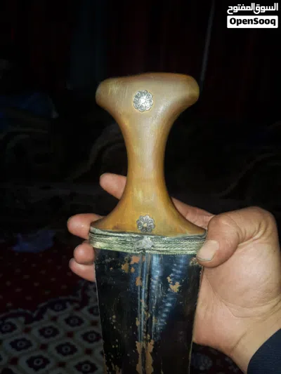 جمبيه عزيري 3