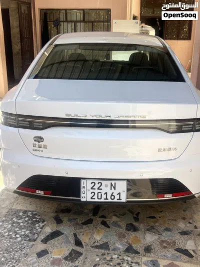 بي واي دي ديستروير 4