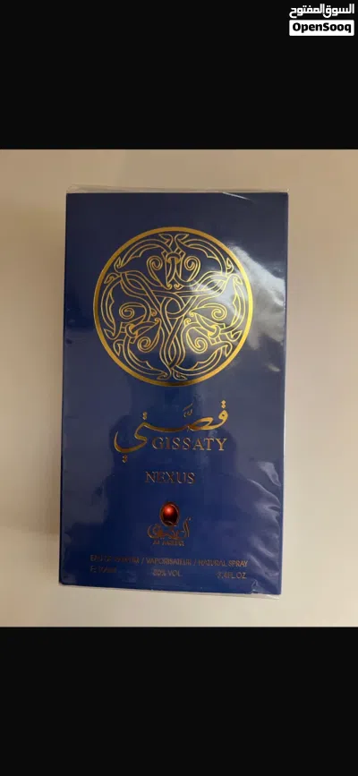عطر نيكسس من قصتي من العقيق للعطور الحجم 100 ml جديد مغلف 2