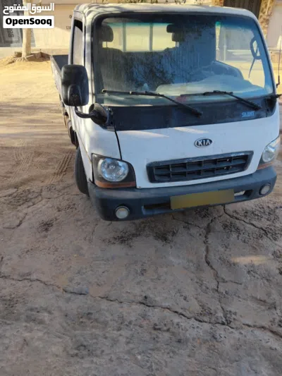 Kia Other 2
