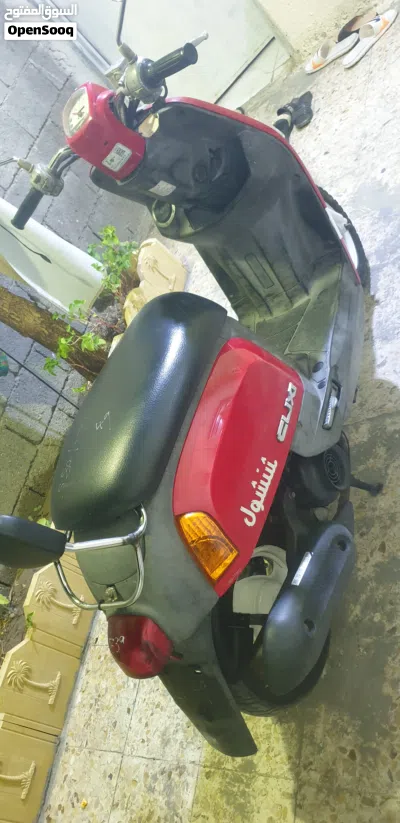 اخرى اخرى 2