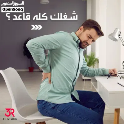 وسادة الظهر للذين يعانون من الام الدهر اثناء النوم وساده مصنوعه من الميموري فوم لتوفير الانتعاش وا 3