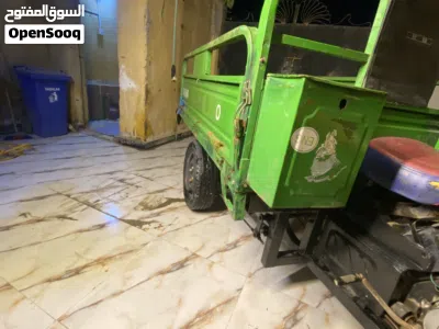 اخرى اخرى 3