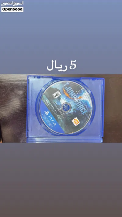 العاب بلاي ستيشن4 كل الالعاب 3