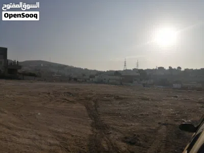 ارض للبيع في الزرقاء 3