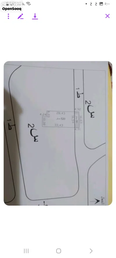 عقار من ثلاث طوابق مستقلة 2