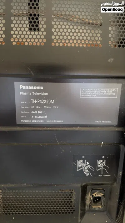 شاشة Panasonic Plasma 42 نظيفه وممتازه 3