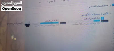 لابتوب ممتاز للدراسة الجامعية كرت شاشة 2 قيقا 3