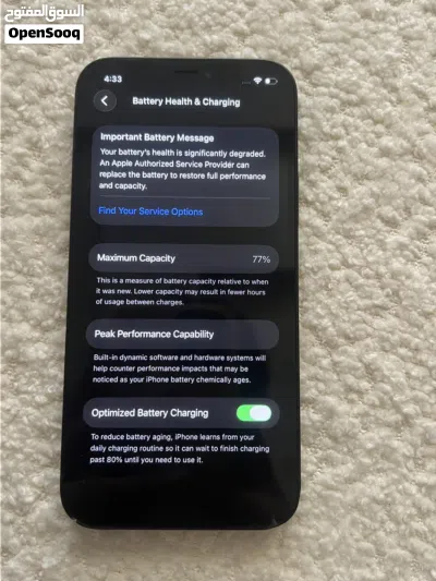 ايفون 12 64g اسود 3