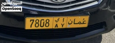 رقم رباعي مميز للبيع 7808/AY على السيارة 2