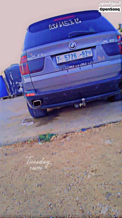 بي ام دبليو الفئة X5 X5 M50i 4