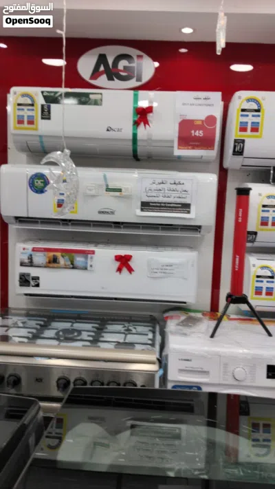 AKAI 2 Ton Split AC – 24,000 BTU (WiFi Model) 2