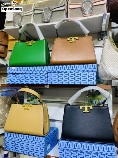 All New items 2