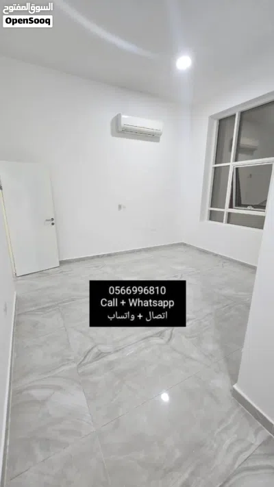 للايجار استديو وحمام ومطبخ اول ساكن في منطقة اليحر 1500 شهري شامل 2