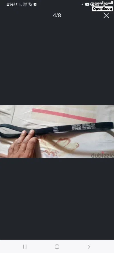 للبيع بالمحلة الكبري سير دينامو جديد بالكرتونة ماركة DAYCO 5PK 865 ايطالي أصلي وسير باور جديد ايطا 4