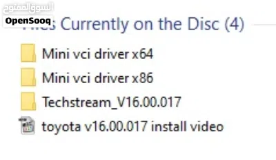 Mini VCI Mini VCI TIS J2534 For Toyota Techstream @ وصلة تويوتا تتش ستريم 3
