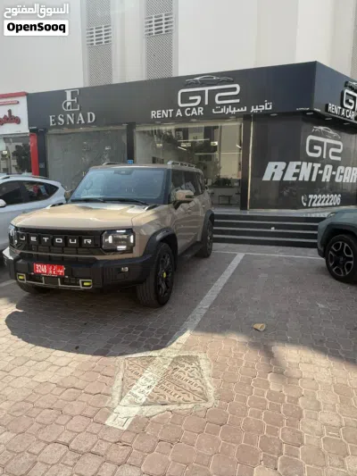 Jetour T2 3