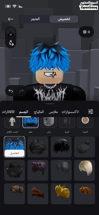 undefined 4