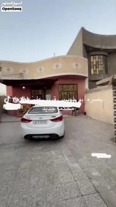 بيت طابو زراعي 4 غرف 2 فوك و2 جوه ديوانية و صالة حديقة سعر82 مليون وبي مجال ابي الخصيب طريق الصحراء 3