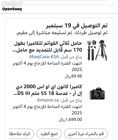 undefined 3