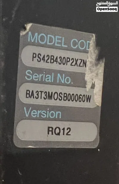 undefined 2