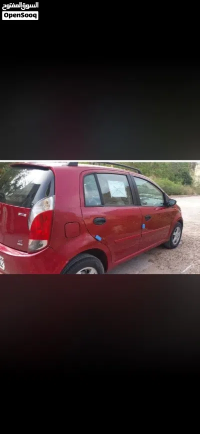 Chery Other 3