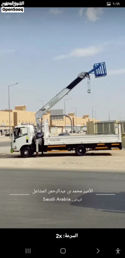 سطحة ونش كرين رفع للايجار تأجير بوم تراك بأشعار منافسة في الرياض رافعات النصر 2