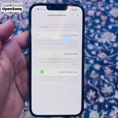 ايفون 13 العادي 4
