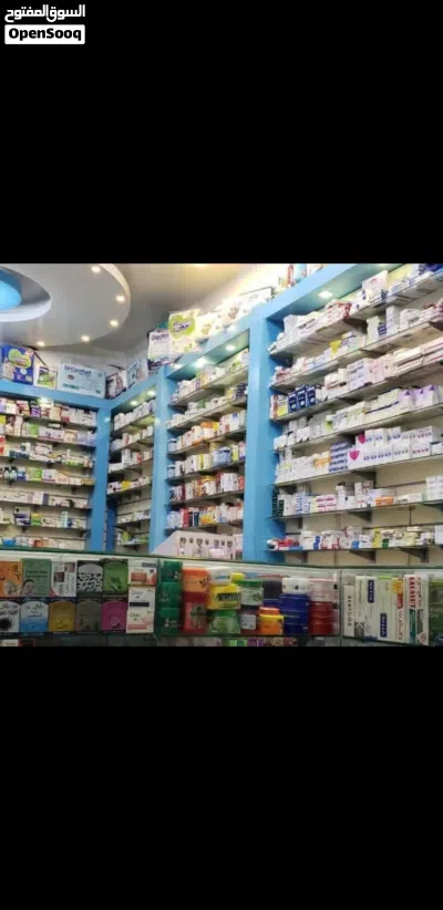 بقالات سوبرات محلات موجود بكل الاسعار وبتجربه قبل الشراء مصادر رزق مضمونه وفي عده مواقع في صنعاء 3