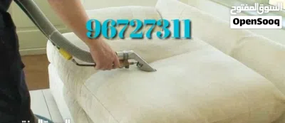 تنظيف المنزل، الشقة، السجاد، الأريكة، المطبخ، الكراسي، الطاولات، المكتب، المدرسة، الكلية، الغرفة، إل 2