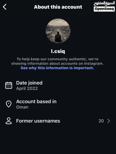حساب انستا 2