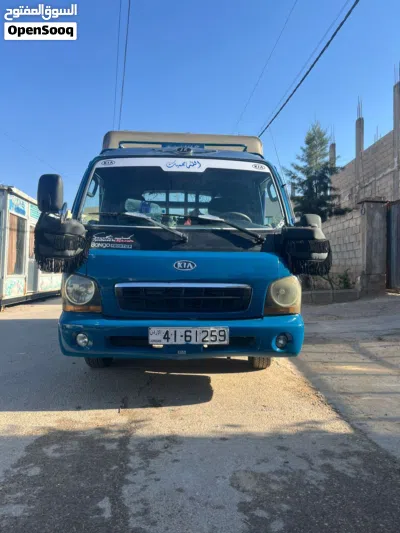 Kia Other 2