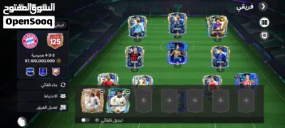 حساب فيفا موبايل خرافي عرطه ب250ريال سعودي فقط وقابل للتفاوض 2