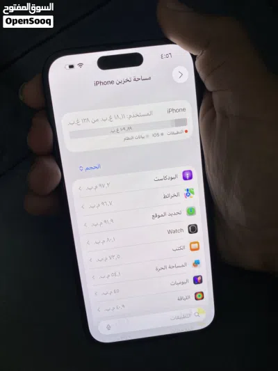 أيفون 15 عادي بحال الوكالة بسعر الحرق ESIM سعر 360jd قابل التفاوض باشي بسيط 4