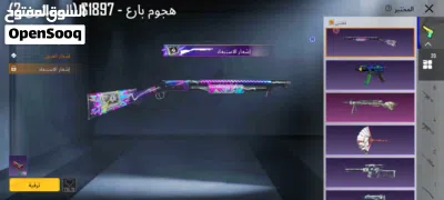 undefined 2