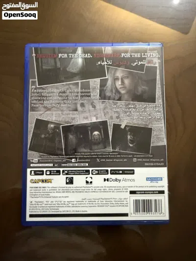 Resident Evil Requiem بلايستيشن 5 بحالة الوكالة 2