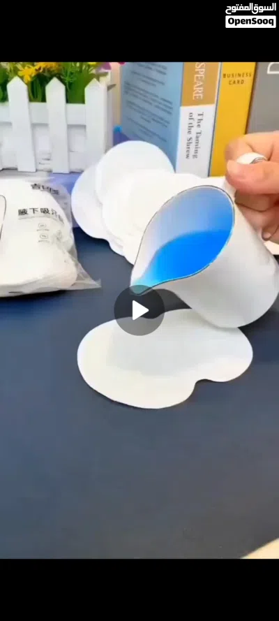 وداعًا لإحراج بقع العرق تحت الإبط 4